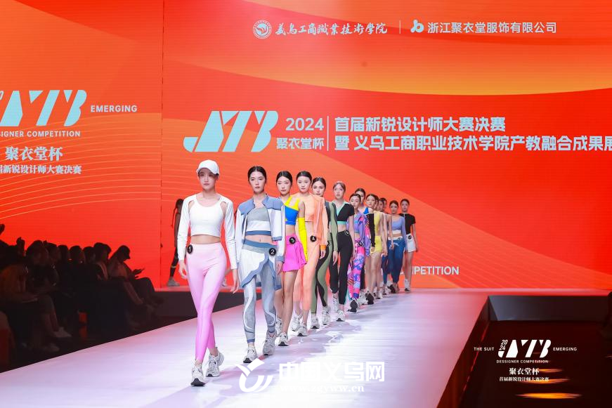 微信图片_20250417134314_副本.png