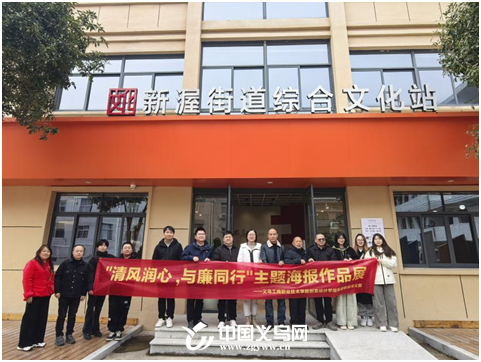 微信图片_20241225145041_副本.png